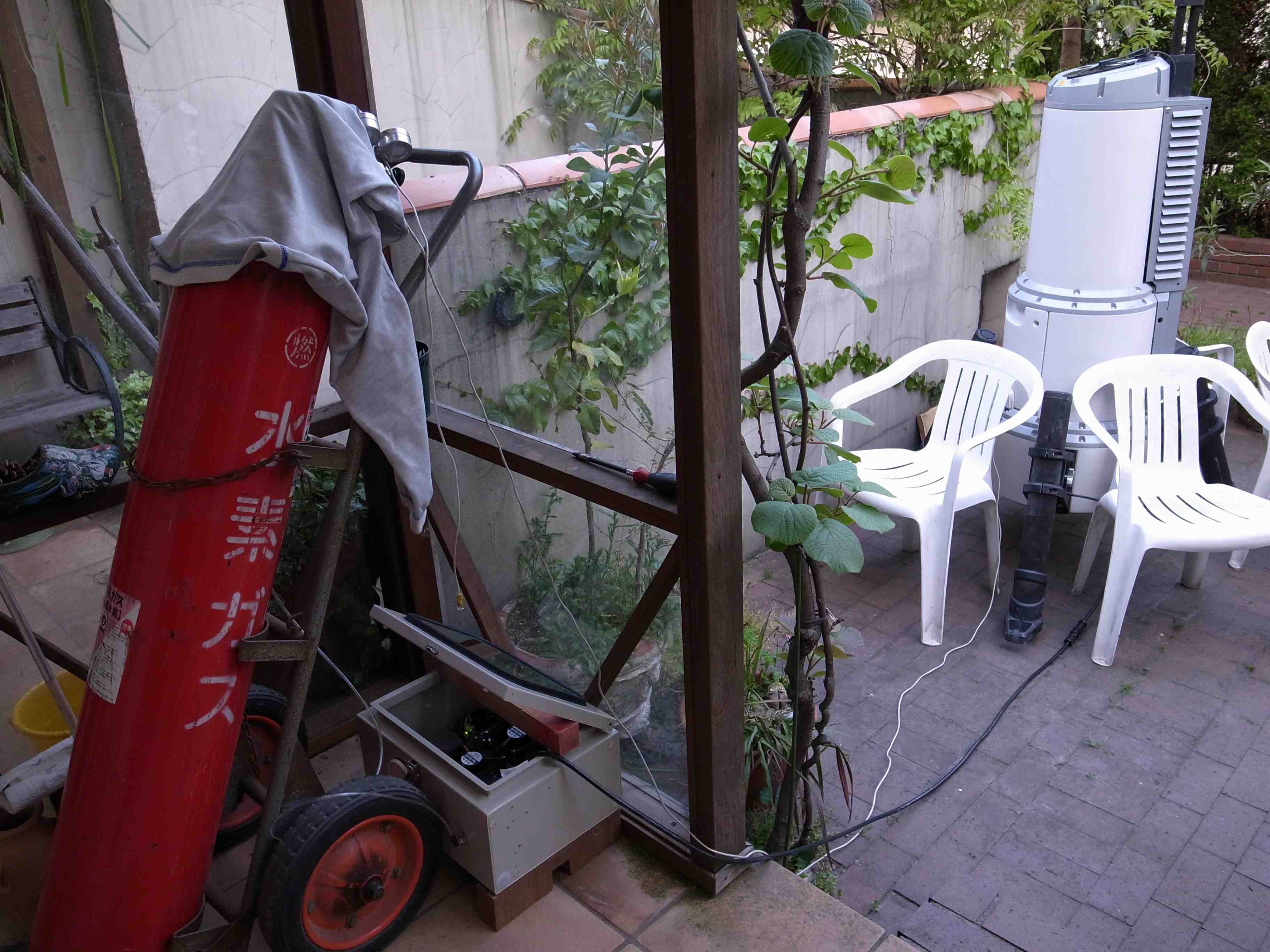 Fuel Cell