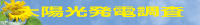 zdj[